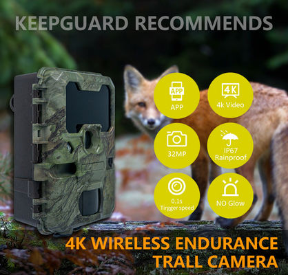 32MP छलावरण IP66 वाटरप्रूफ नाइट विजन हंटिंग कैमरा 4K वीडियो और 512GB मेमोरी कार्ड क्षमता के साथ