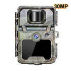 मिनी आकार प्रतिस्पर्धी मूल्य लेकिन उच्च प्रदर्शन खेल कैमरा 1080P वीडियो 30MP छवि 0.25 ट्रैगर हंटिंग कैमरा