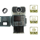 वाटरप्रूफ 4G GPS ट्रेल कैमरा अल्ट्रा फास्ट इमेज ट्रांसमिशन प्रोग्रामेबल: