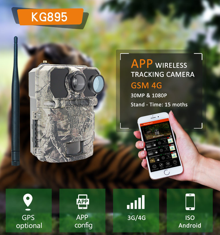 एलसीडी डिस्प्ले 4जी ट्रेल कैमरा प्रोग्राम करने योग्य 940nm NO GLOW ICCID FTP SMTP MMS APP नियंत्रण शिकार सामान